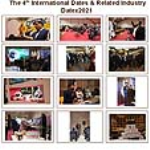 the 4th International Exhibition of dates,Process,Related Industries
